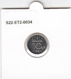 S22-ET2-0034-M02 Netherlands 10 Cents FDC 1993 KM203
