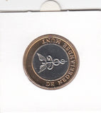 S22-ET2-0053-M02 Netherlands DutchMint FDC 1997     Gelderland