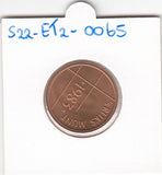 S22-ET2-0065-M02 Netherlands DutchMint FDC 1983