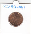 S22-ET2-0071-M02 Netherlands DutchMint FDC 1984