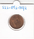 S22-ET2-0072-M02 Netherlands 5 cents FDC 1985 KM202