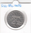 S22-ET2-0082-M02 Netherlands 2 1/2 Gulden FDC 1986 KM206