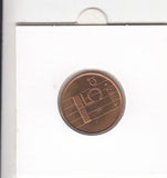 S22-ET2-0084-M02 Netherlands 5 cents FDC 1987 KM202