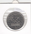 S22-ET2-0088-M02 Netherlands 2 1/2 Gulden FDC 1987 KM206