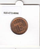 S22-ET2-0090-M02 Netherlands 5 cents FDC 1988 KM202