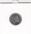 S22-ET2-0099-M02 Netherlands 25 Cents FDC 1990 KM204