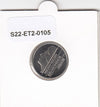 S22-ET2-0105-M02 Netherlands 25 Cents FDC 1991 KM204
