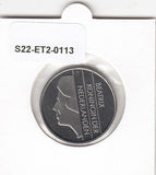 S22-ET2-0113-M02 Netherlands 1 Gulden FDC 1992 KM205