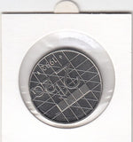 S22-ET2-0114-M02 Netherlands 2 1/2 Gulden FDC 1992 KM206