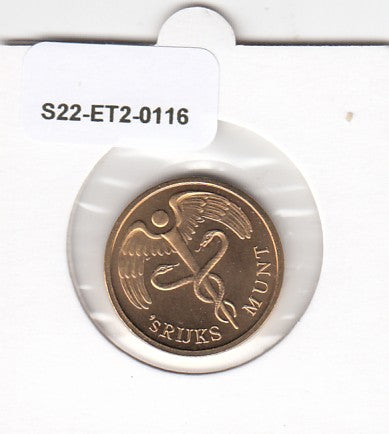 S22-ET2-0116-M02 Netherlands DutchMint FDC 1992