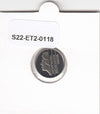 S22-ET2-0118-M02 Netherlands 10 Cents FDC 1994 KM203