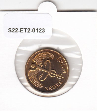 S22-ET2-0123-M02 Netherlands DutchMint FDC 1994