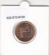 S22-ET2-0124-M02 Netherlands 5 cents FDC 1995 KM202