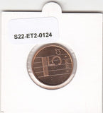 S22-ET2-0124-M02 Netherlands 5 cents FDC 1995 KM202