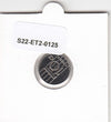 S22-ET2-0125-M02 Netherlands 10 Cents FDC 1995 KM203