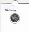 S22-ET2-0132-M02 Netherlands 10 Cents FDC 1996 KM203