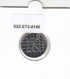 S22-ET2-0140-M02 Netherlands 25 Cents FDC 1998 KM204