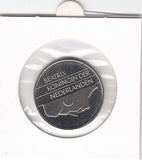 S22-ET2-0141-M02 Netherlands 1 Gulden FDC 1998 KM205