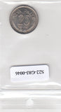 S22-G03-0046-M23 India 25 paise UNC 1976 KM49 mubai
