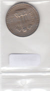 S22-G03-0059 India 1 Rupee VF 1978 KM78 B