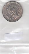 S22-G03-0061-M03 India 1 Rupee XF 1979 KM78 B