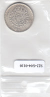 S22-G04-0110 Zweden 1 krona VF 1948 KM814  zilver