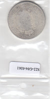 S22-G04-0361 Verenigd Koninkrijk half crown FI- 1895 KM782   zilver