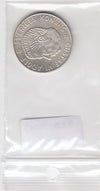 S22-G04-0524 Zweden 1 krona VF 1963 KM826  zilver