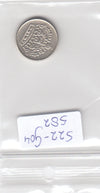 S22-G04-0582 Zweden 25 0re VF/XF 1953 KM824  zilver