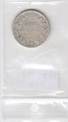 S22-G04-0676 Veren igd Koninkrijk one shilling FI 1887 KM734 no crown zilver