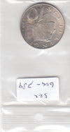 S22-G04-0789 Oostenrijk 10 shilling 1973   VF KM2882 zilver