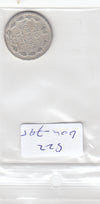 S22-G04-0795 Russia 15 kopeks 1871     Y21.a2 zilver