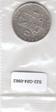 S22-G04-0962 Curacao 1 Gulden 1944   VF KM45 zilver