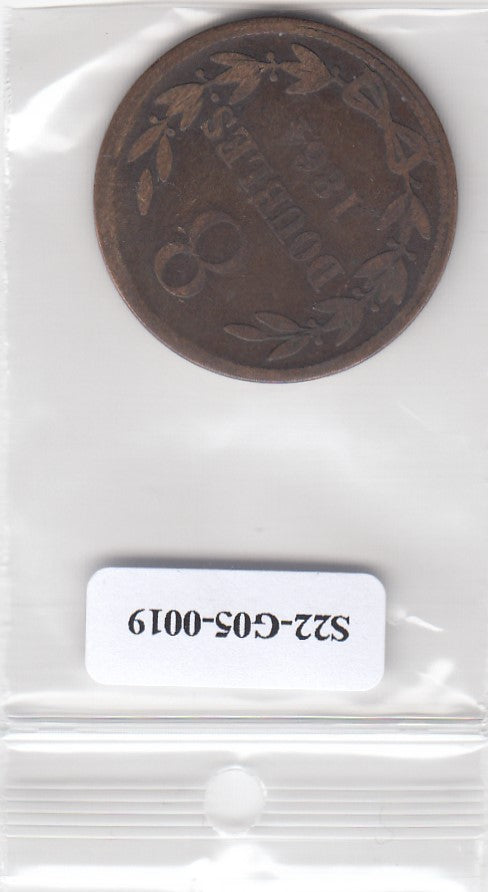 S22-G05-0019 Guernsey 8 doubles VF- 1864 KM7