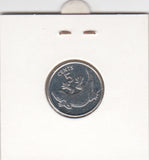 S22-G05-0338 Kiribati 5 cent UNC 1979 KM3a   magnetic