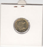 S22-G05-0379 Singapore 5 cent UNC 1995 KM99