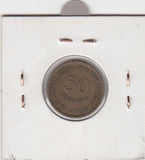 S22-G05-0482 Mozambique 50 centavos VF 1957 KM81