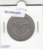 S22-G05-0495 Mauritsius 5 rupees VF 1991 KM55