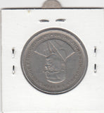 S22-G05-0495 Mauritsius 5 rupees VF 1991 KM55