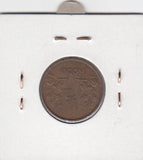 S22-G05-0499 Nigeria 1/2 kobo VF 1973 KM7