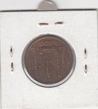 S22-G05-0501 Nigeria 1 kobo VF 1974 KM8.1