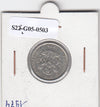 S22-G05-0503 Nigeria 5 kobo XF 1974 KM9.1