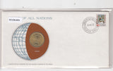 S22-G06-0070 Coins Of All Nations 100 Millimes  1960 KM309  Tunisia