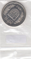 S22-G06-0175 Zwitserland 5 franc MS63 1983 KM40a