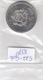 S22-G06-0237 Marokko 5 dirhams MS63 1980 Y72
