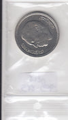 S22-G06-0237 Marokko 5 dirhams MS63 1980 Y72