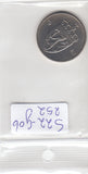 S22-G06-0252 Noorwegen 50 ore MS63 1982 KM418