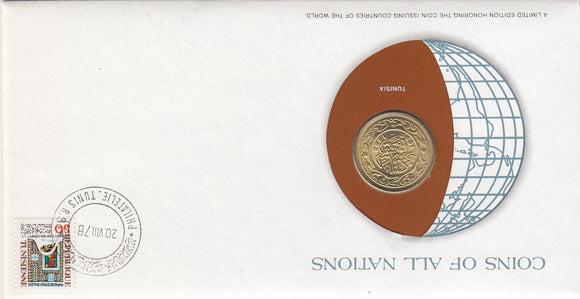 S22-G06-0319 Coins Of All Nations 100 Millimes  1960     Tunisia