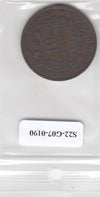 S22-G07-0190 France 10 centimes VF 1872 KM815 A