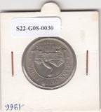 S22-G08-0030 Oeganda 1 shllling XF 1966 KM5